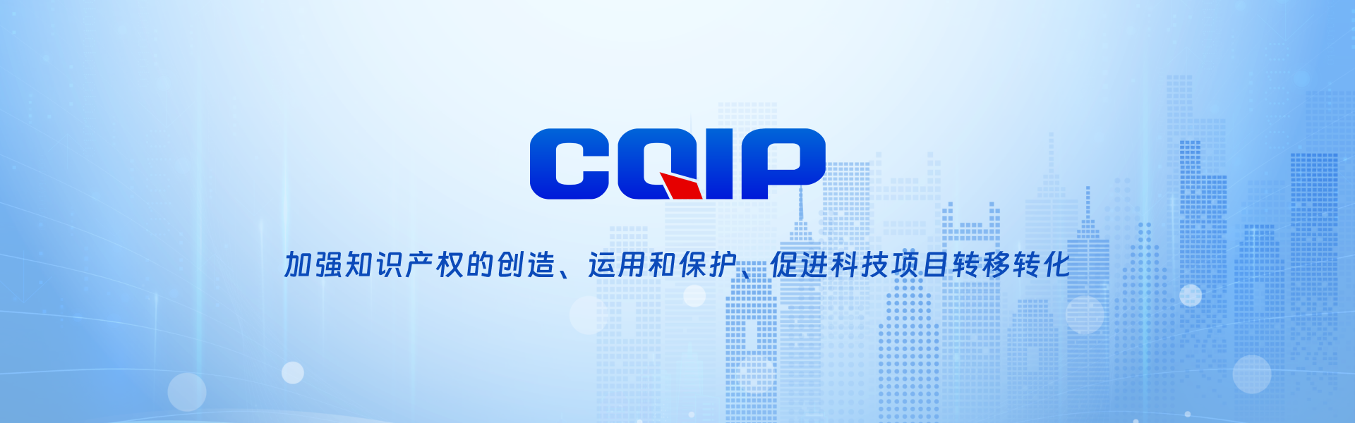 搜索icon